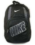 Batoh Nike Clasic Sand
